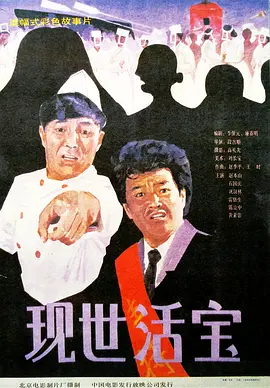 av在线收看