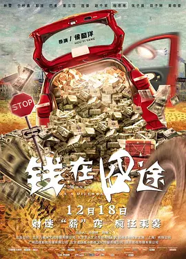 男同系列