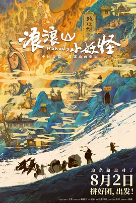 色网址在线观看