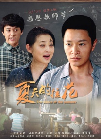 av在线收看